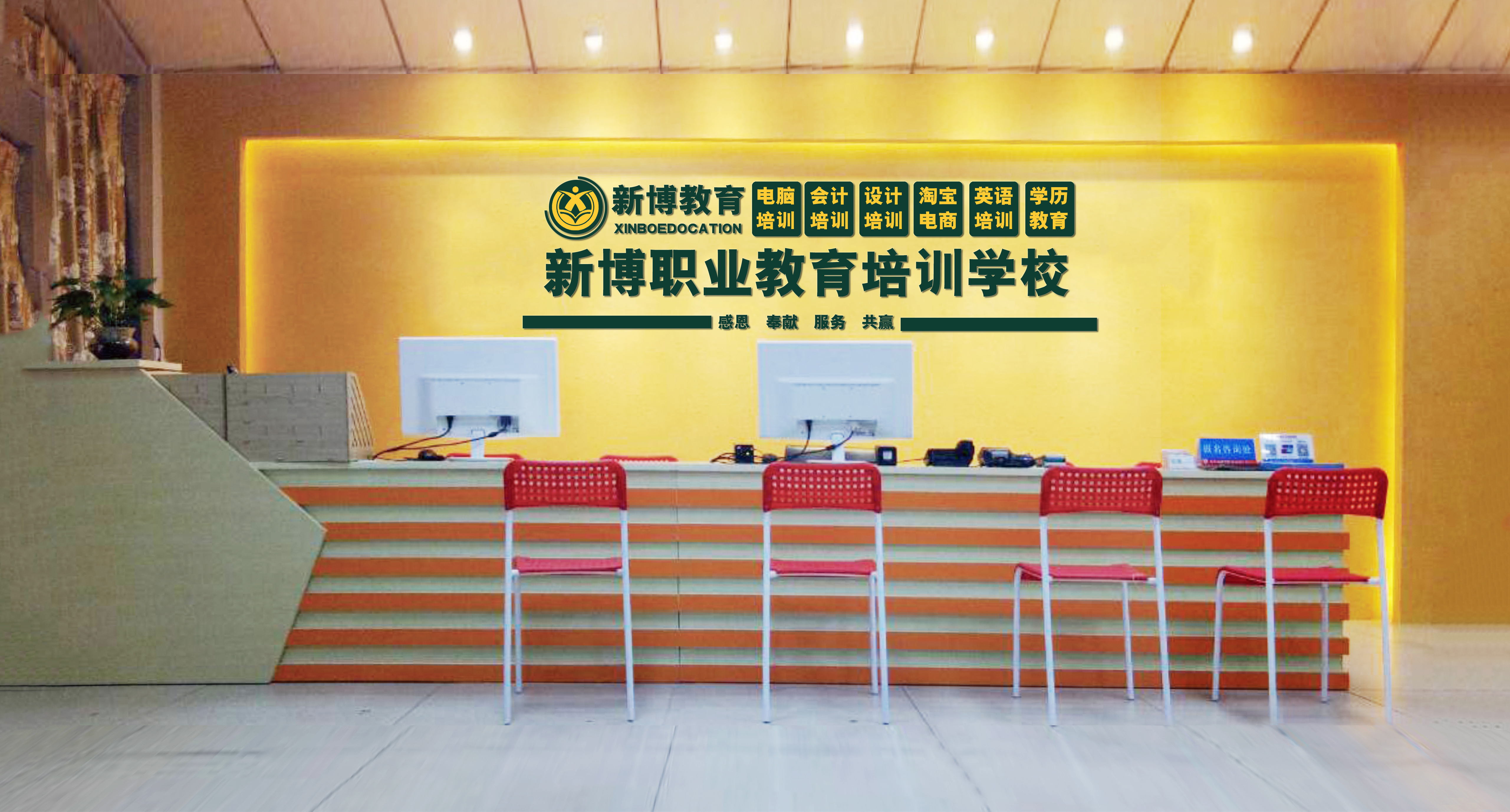 关于我们