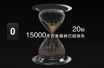 平面设计招生展示