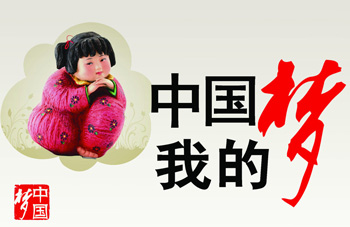 视频剪辑招生展示